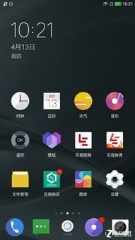 安卓系统乐视,乐视系统深度解析