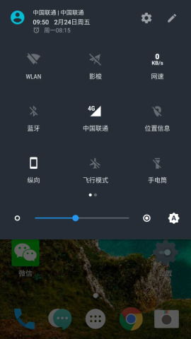 安卓系统显示网络速度,畅享高速网络体验