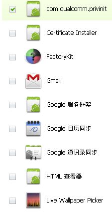 安卓系统文件图标,文件图标背后的奥秘