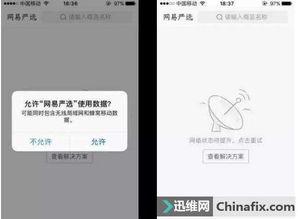 苹果系统比安卓系统卡,卡顿之谜解析