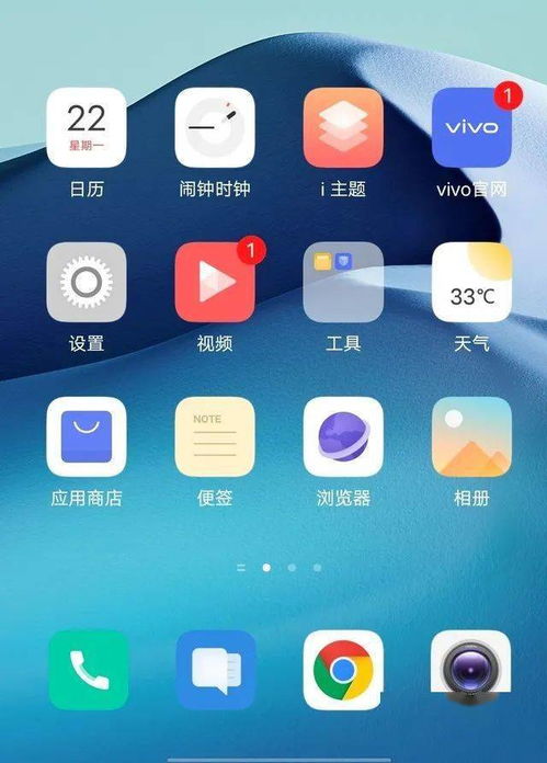 funui系统对应安卓系统版本,从初代到