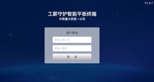 安卓系统守护停止,原因分析及解决方案