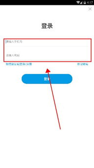 安卓系统专利介绍,技术革新背后的专利布局