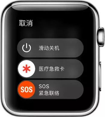 安卓系统紧急报警,守护您身边的守护神