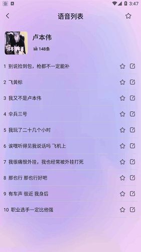 安卓系统pdd软件,深度解析这款热门社交