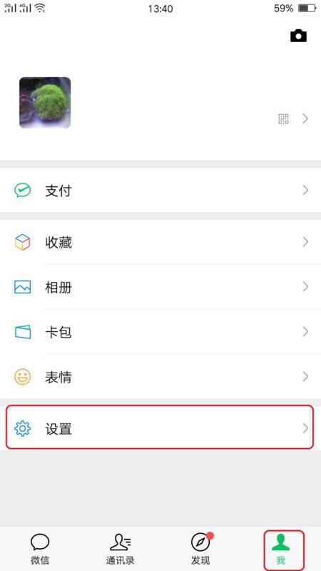 安卓系统自带系统声音小,告别音量过低困扰