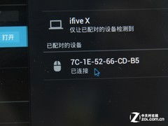 安卓系统语音鼠标,智能生活新体验