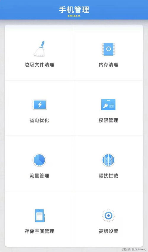 安卓机系统变慢,安卓系统变慢？揭秘优化与