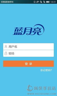 安卓系统下载月亮软件,点亮你的夜空之旅