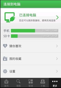安卓系统无法抽签,探索替代方案与创意应用