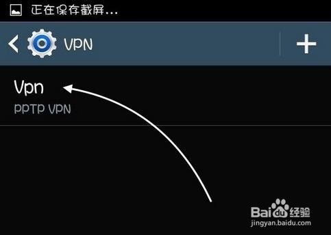 安卓系统识别uuid,基于安卓系统UUI