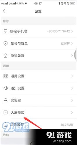 安卓系统下载不了快手,原因及解决方案揭秘